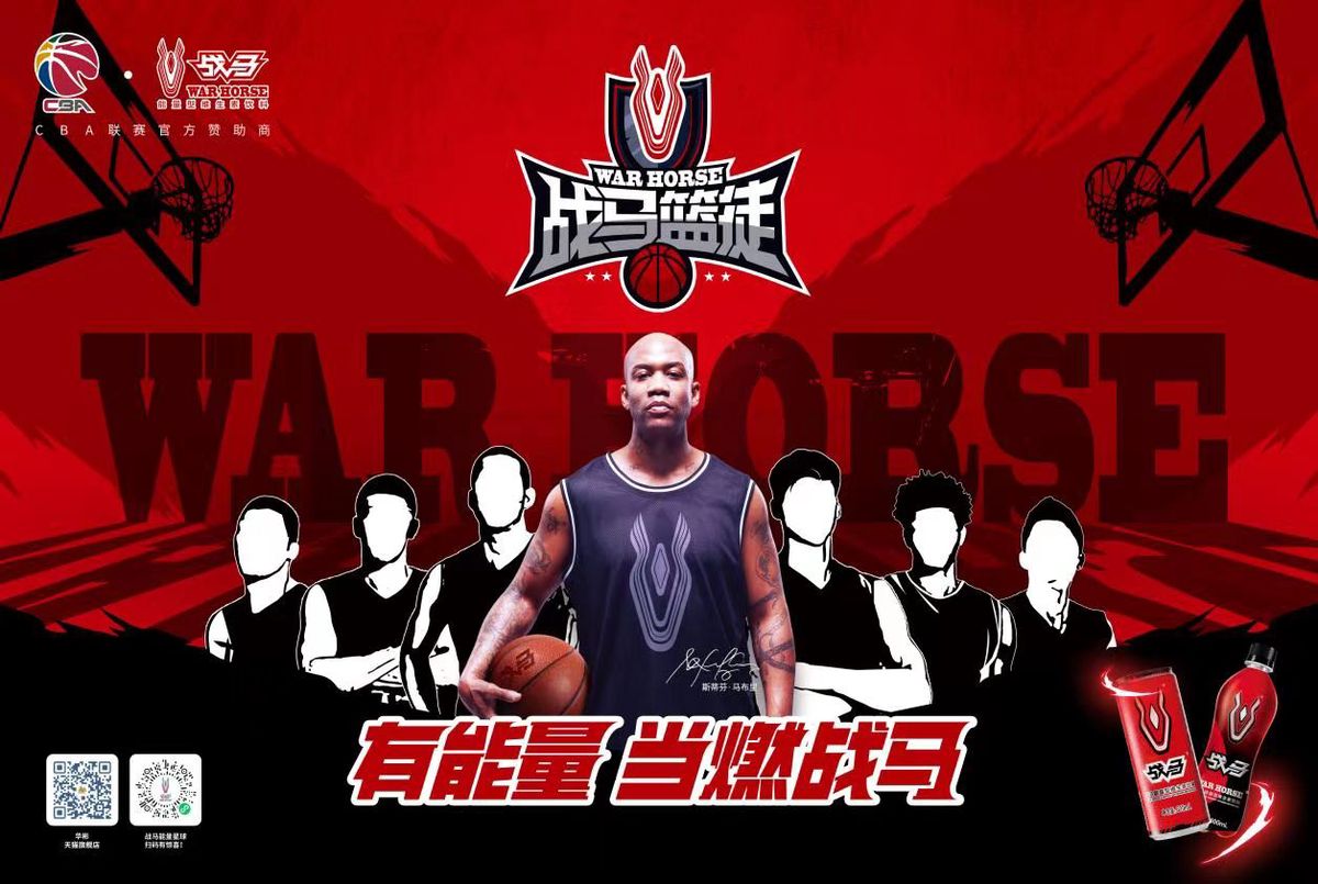 篮球集训中如何进行心理素质训练?_1